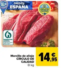 Carrefour Market CÍRCULO DE CALIDAD Morcillo de añojo oferta