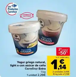 Carrefour Market Carrefour - yogur griego natural, light o con azucar de cana extra oferta