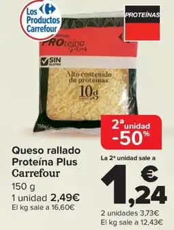 Carrefour Queso rallado Proteína Plus Carrefour oferta
