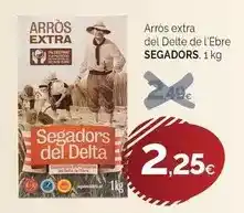 Supermercados Piedra Garcia millan - gazpacho fresco o suave oferta