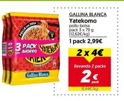 Hiper Usera GALLINA BLANCA Yatekomo oferta