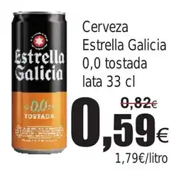 FROIZ Cerveza Estrella Galicia 0,0 tostada oferta