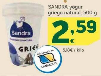 HiperDino Sandra Yogur Griego Natural oferta