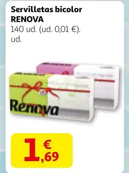 Alcampo RENOVA Servilletas bicolor oferta