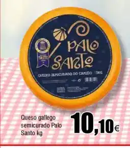 Cash FROIZ Queso gallego semicurado Palo Santo oferta