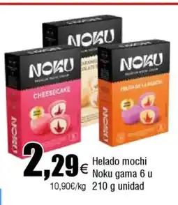 Cash FROIZ Helado mochi Noku gama oferta