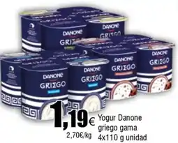 FROIZ DANONE Yogur griego gama oferta