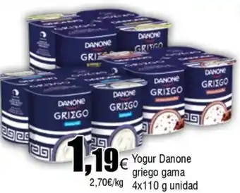FROIZ DANONE Yogur griego gama oferta