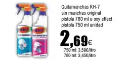 FROIZ KH-7 Quitamanchas sin manchas original pistola u oxy effect pistola oferta