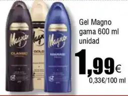 FROIZ MAGNO Gel gama oferta