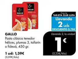 Supermercados Lupa GALLO Pasta clásica tenedor hélices, plumas 3, tallarín o fideuá, oferta