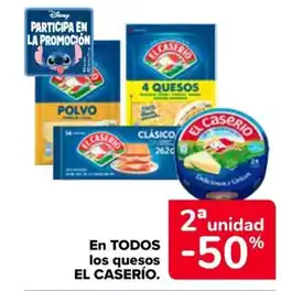 Carrefour EL CASERÍO En todos los quesos oferta