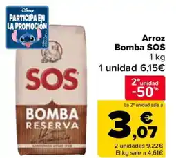Carrefour SOS Arroz Bomba oferta