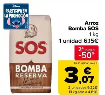 Carrefour SOS Arroz Bomba oferta