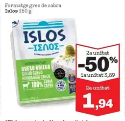 Sorli ISLOS Formatge grec de cabra oferta