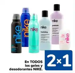 Carrefour NIKE En todos los geles y desodorantes oferta