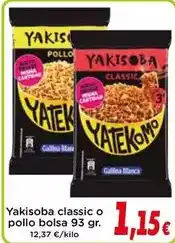 Proxi Yakisoba - classic o pollo bolsa oferta