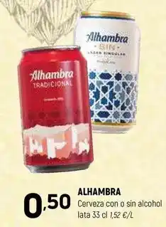 Coviran Alhambra - cerveza con o sin alcohol oferta
