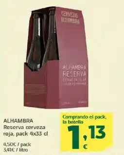 HiperDino ALHAMBRA Reserva cerveza roja oferta