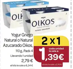 Supermercados El Jamón OIKOS Yogur Griego Natural o Natural Azucarado oferta
