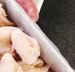 CashDiplo Jamoncitos pollo familiar oferta