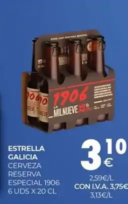 CashDiplo ESTRELLA GALICIA Cerveza reserva especial oferta