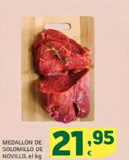 HiperDino Medallón de solomillo de novillo oferta