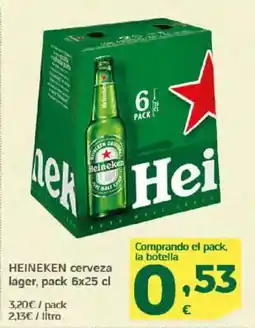 HiperDino HEINEKEN cerveza lager oferta