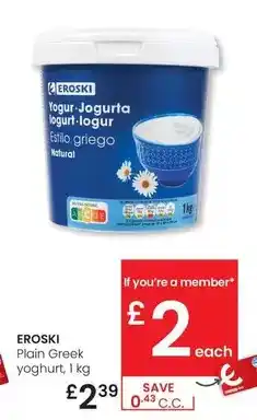 Eroski Eroski - plain greek yoghurt oferta