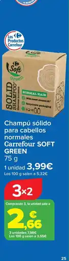 Carrefour CARREFOUR SOFT BIO Champú sólido para cabellos normales oferta