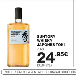 Supercor Suntory whisky japonés toki oferta