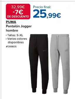 Costco PUMA Pantalón Jogger hombre oferta