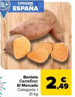 Carrefour Boniato Carrefour El Mercado oferta