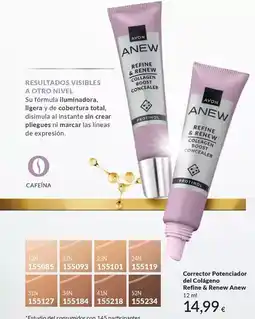 AVON Anew - corrector potenciador del collection oferta