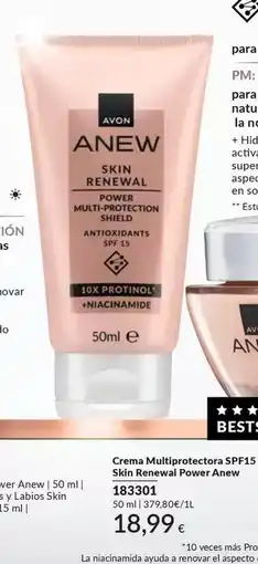 AVON Anew - crema multiprotectors spf15 oferta