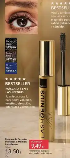AVON Avon - mascara de pestanas multitask & multiply oferta
