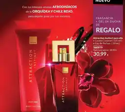 AVON Royal - african, gel de ducha oferta