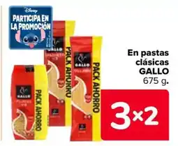 Carrefour GALLO En pastas clásicas oferta