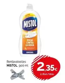 Supermercados Lupa Philadelphia - original oferta