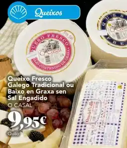 Gadis Oro - queixo fresco galegno tradicional ou baixo en graxa sen sal oferta