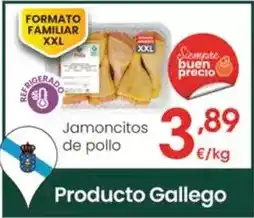 Eroski Jamoncitos de pollo oferta
