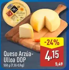 Eroski Eroski - eroski patas de pulpo cocido oferta