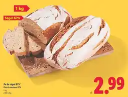 Eroski Eroski - vinagre de vino biologico oferta