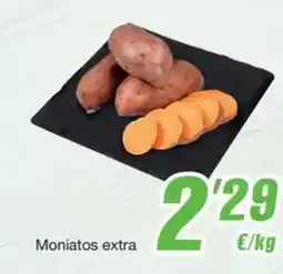 SPAR Fragadis Moniatos extra oferta