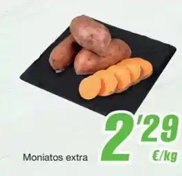 SPAR Fragadis Moniatos extra oferta