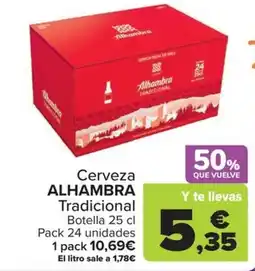 Carrefour ALHAMBRA Cerveza oferta