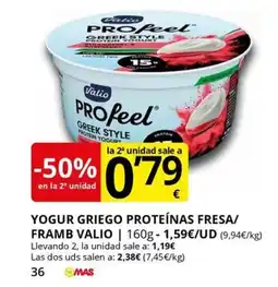 Supermercados MAS VALIO Yogur griego proteínas fresa/ framb oferta