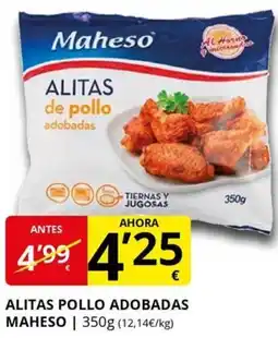 Supermercados MAS MAHESO Alitas pollo adobadas oferta