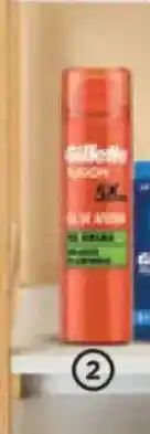 Alimerka GILLETTE Gel de afeitar fusion oferta