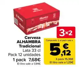 Carrefour ALHAMBRA Cerveza Tradicional oferta
